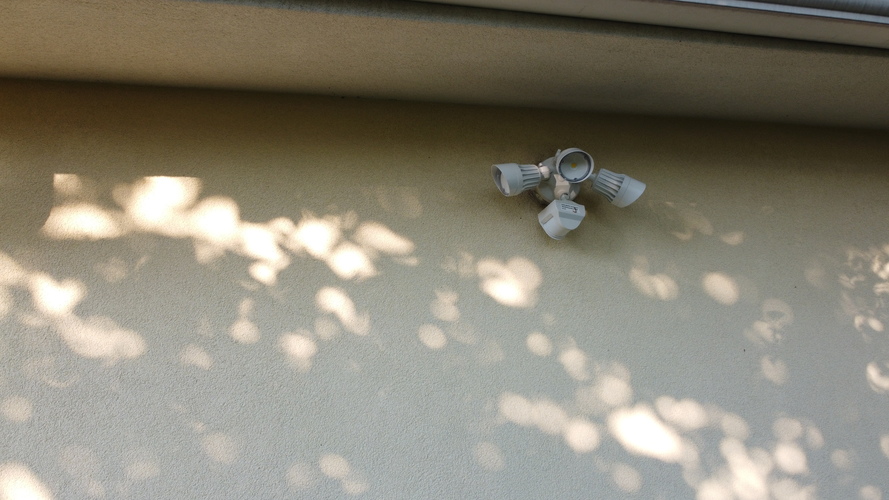  security-light-2